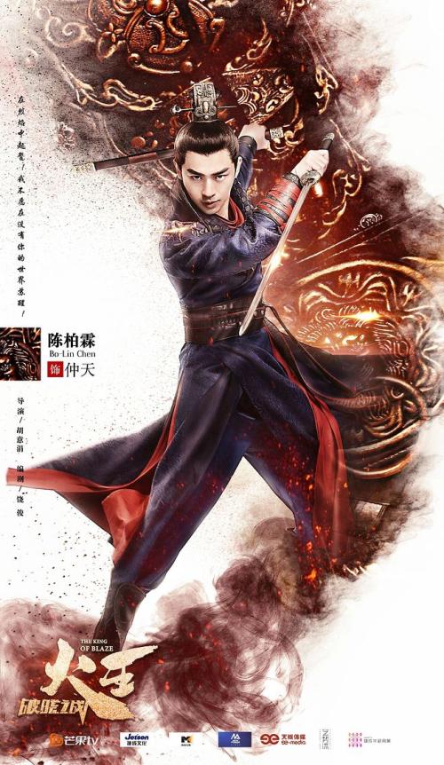 做个假的监理工程师证多少钱